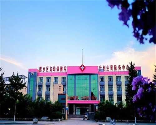 南昌助孕医疗咨询场景，温暖专业的医生与患者沟通